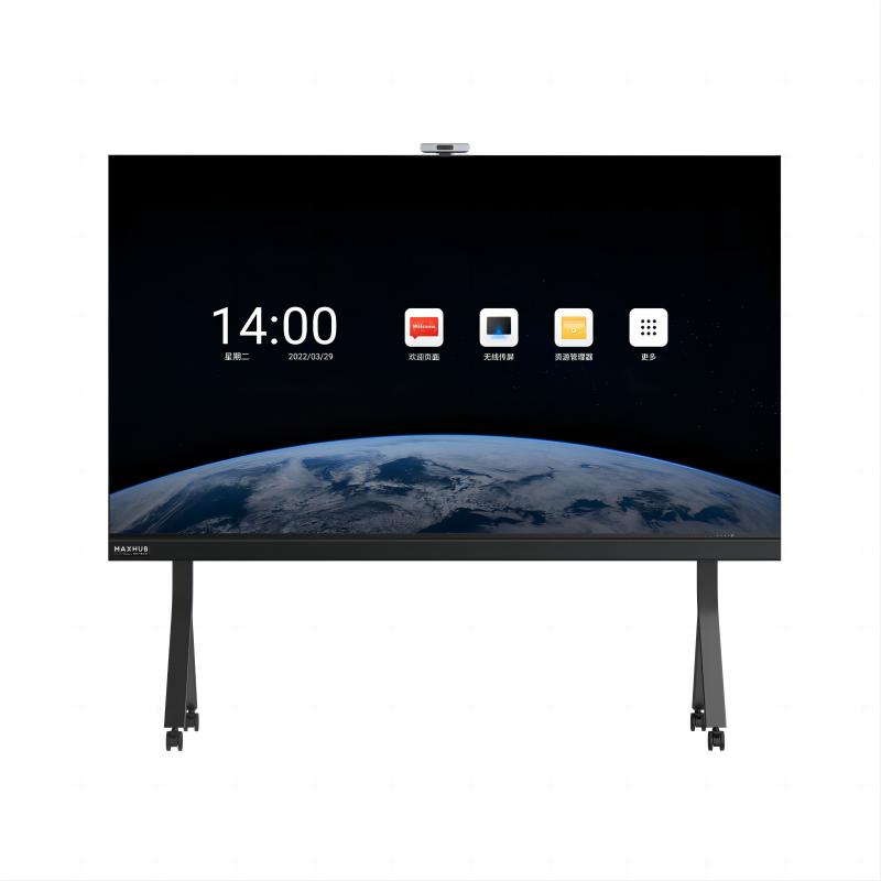 all-in-one LED Display