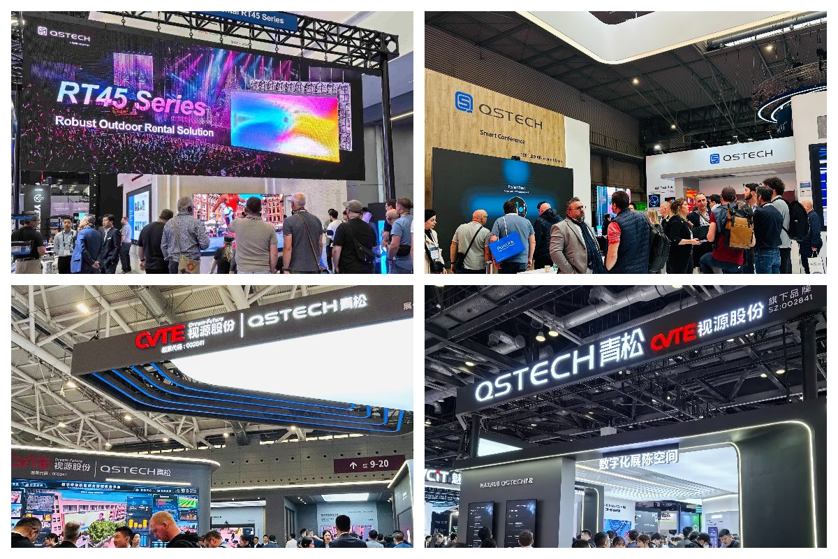 QSTECH's Successful Participation in 2024 First-Half