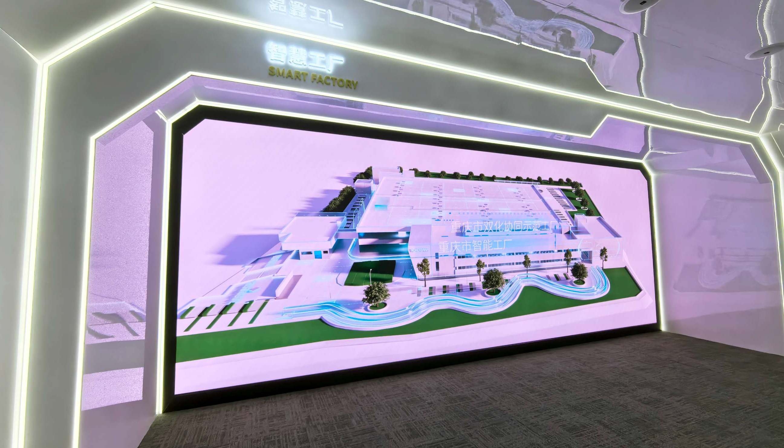 Indoor Corporate Showroom LED Display Wall