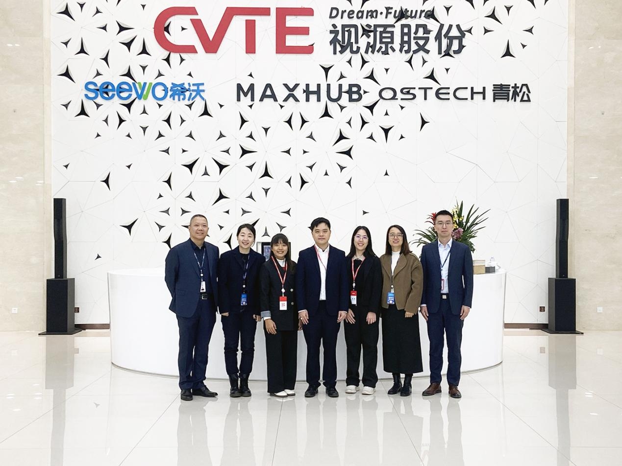 Delegation from the Royal Thai Consulate General in Xi'an Visits QSTECH